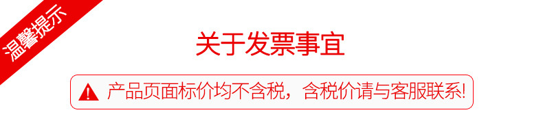 厂家直销201不锈钢板材加工批发冷轧金属平板304不锈钢平板详情1