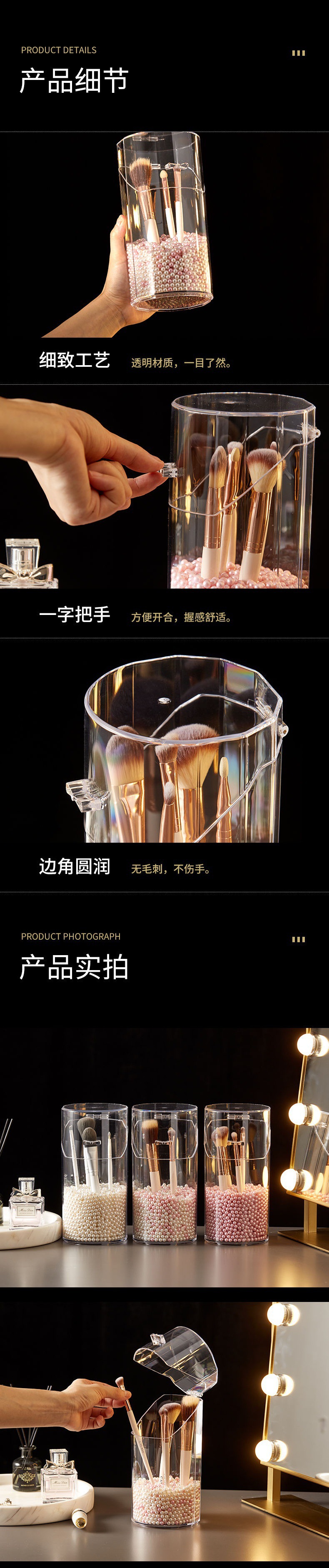 Makeup brush storage bucket, acrylic dust-proof makeup brush storage tube, eyebrow pencil and eyeliner cosmetic storage box pic 4