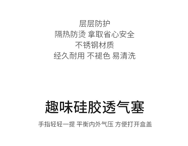 儿童水杯不锈钢保温喝水带盖直饮口杯家用防摔宝宝喝牛奶早餐杯子详情5