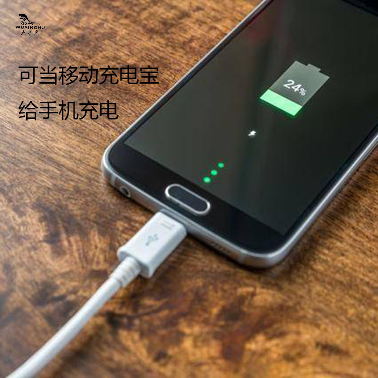 New outdoor long-range white laser rechargeable flashlight with mobile phone charging, focusing, side light and strong light pic 9