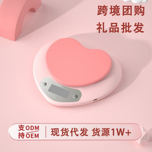 享轻新款厨房秤家用食物烘焙电子秤高精度珠宝克称小型厨房电子秤详情11