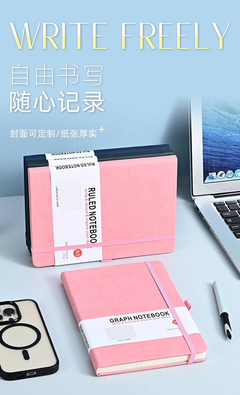 Simple A5 strap notebook with logo printing, high appearance level, business office thickened notebook customization factory batch pic 1