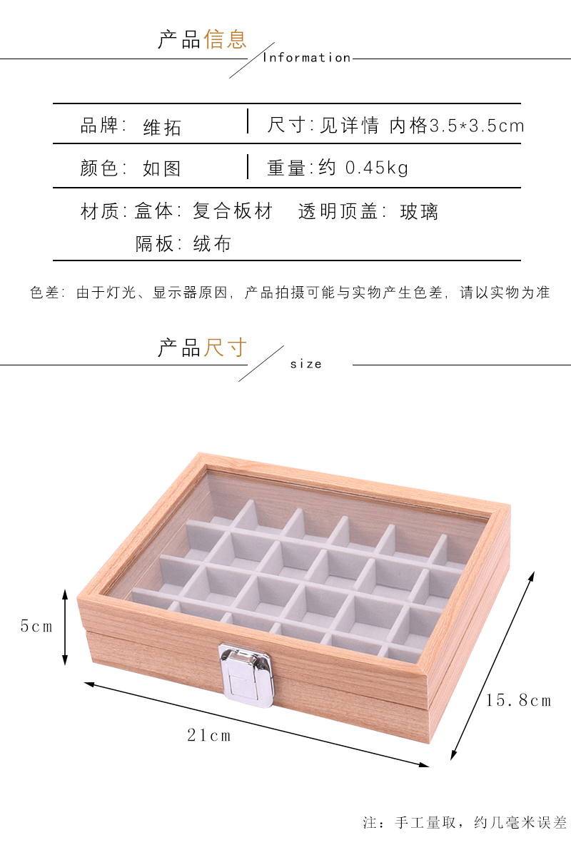 E-301 PS格式_02