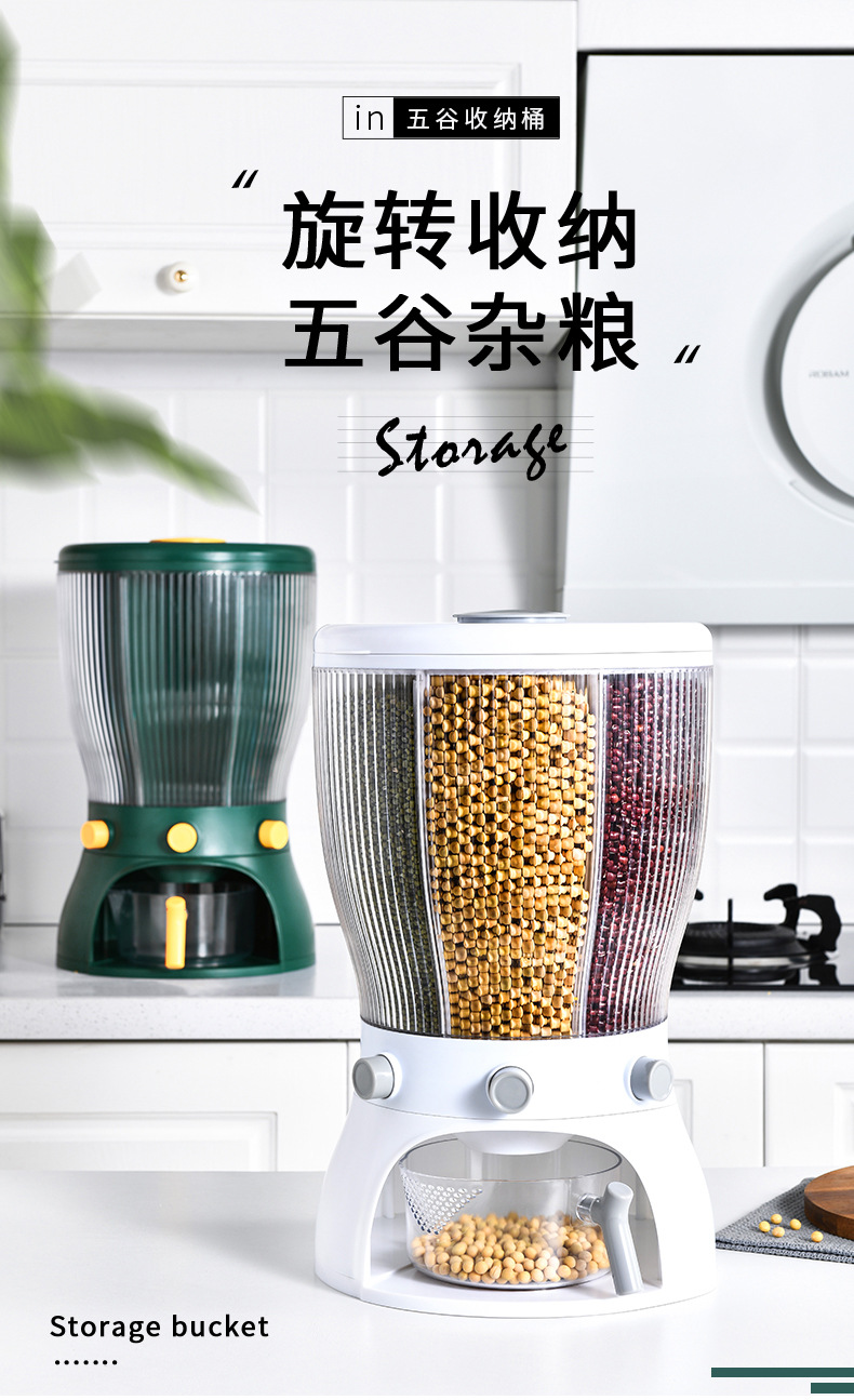 Rice bucket, insect-proof and moisture-proof sealed rice jar surface, storage of rice, flour, cat food and dog food, household storage rice box, 10L pic 10
