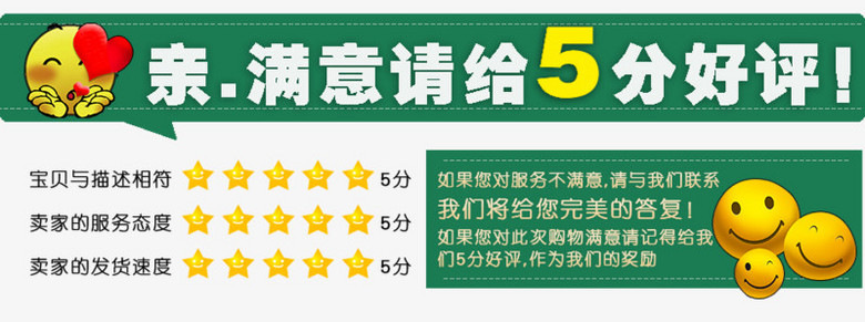 2M, 3M, 5m box rulers, high-quality steel tape measures, pull measures, steel rulers, measuring hardware tools, wholesale in Yiwu for two yuan pic 6