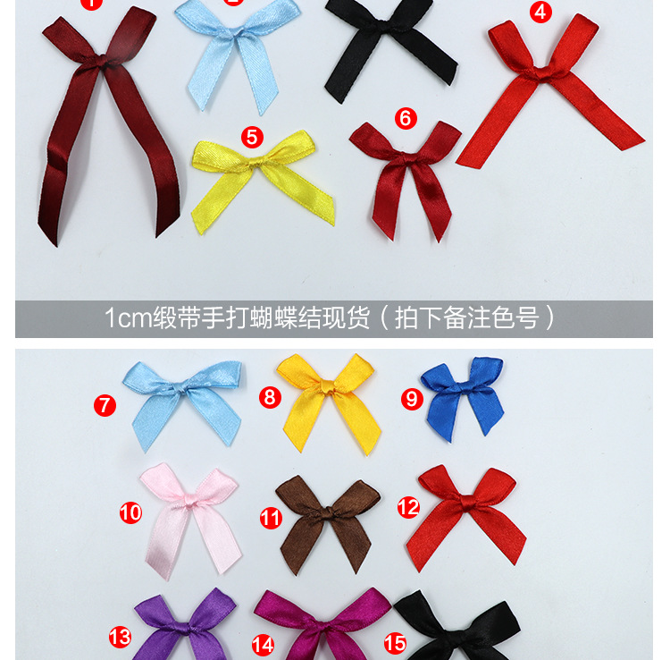 Professional hand-knitted ribbon bows, handcrafted bows, and butterfly flowers can be customized according to samples. Factory direct sales pic 4