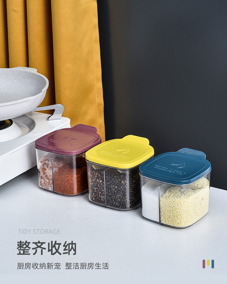 35823 Room Seasoning Box 2-compartment integrated Nordic household creative sugar, salt, monosodium glutamate seasoning storage box with lid seasoning box pic 8