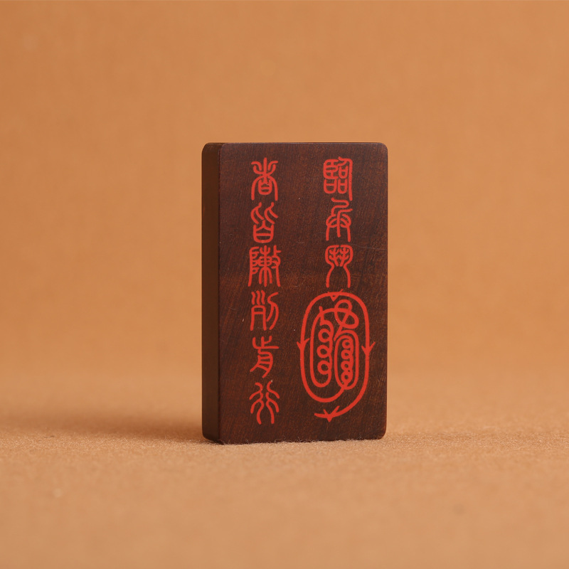 A pendant made of lightning-struck jujube wood and inlaid with raw cinnabar, featuring Marshal Zhao Gongming, the God of Wealth, is a Taoist ritual item and a token necklace pic 12