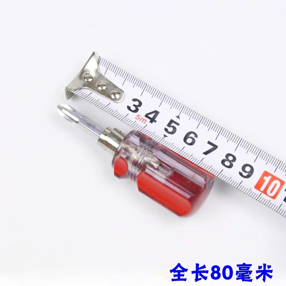 The manufacturer supplies small radish head screwdrivers, cross-head dual-purpose screwdrivers for wholesale at two-yuan stores pic 9