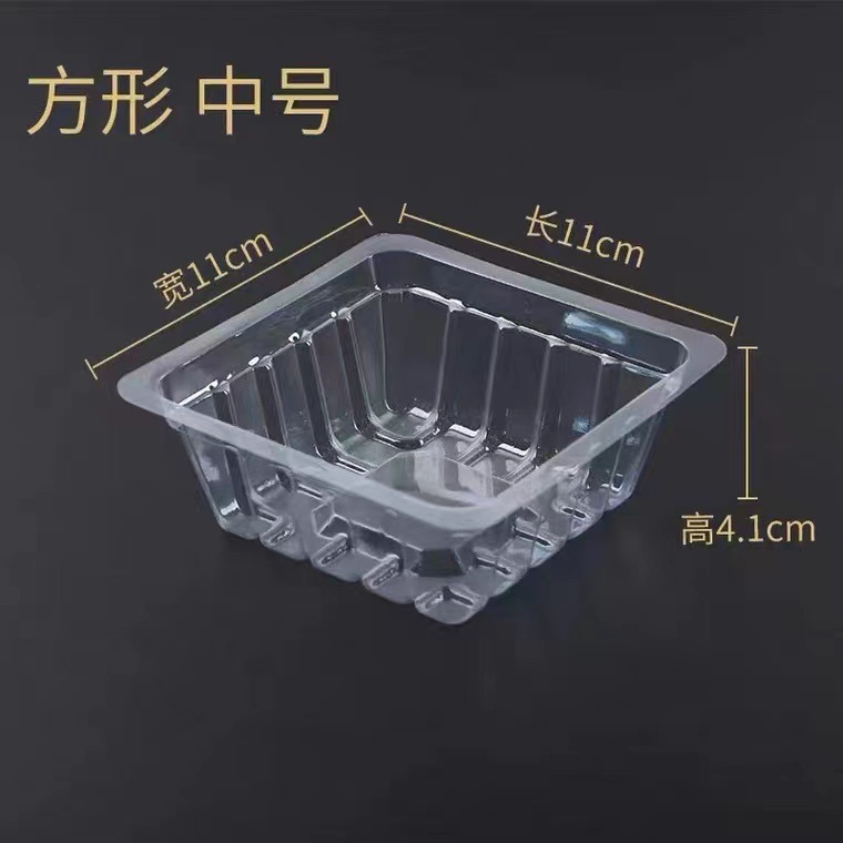 Disposable medicine change box, medicine change bowl, square waist-shaped tray, hospital dental plastic bay tray, waist-shaped spare leather bag tray pic 6