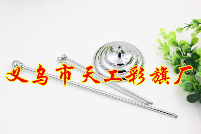 Wholesale marble Y-shaped silver table flag stands, national flags, colored flags, hand-cranked floor-standing flagpoles pic 14