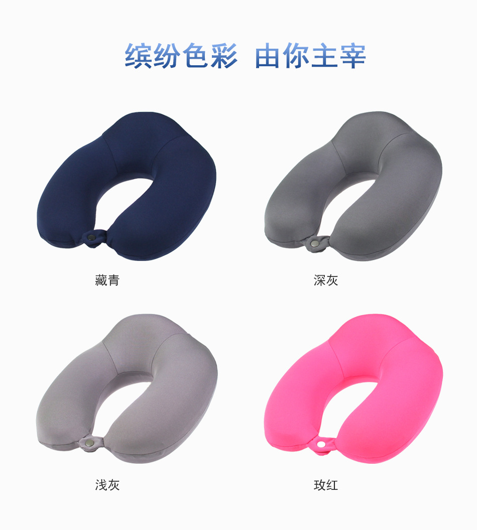 Solid-color memory foam neck pillow, U-shaped pillow, travel neck support pillow, office U-shaped nap pillow, high back support for the back of the head pic 22