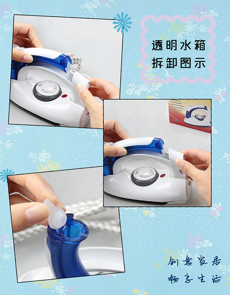 Folding travel home steam iron, handheld mini electric iron, small portable ironing machine for clothes pic 7