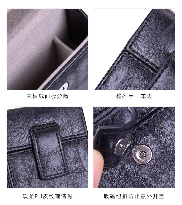 烟盒打火机包详情_07.jpg