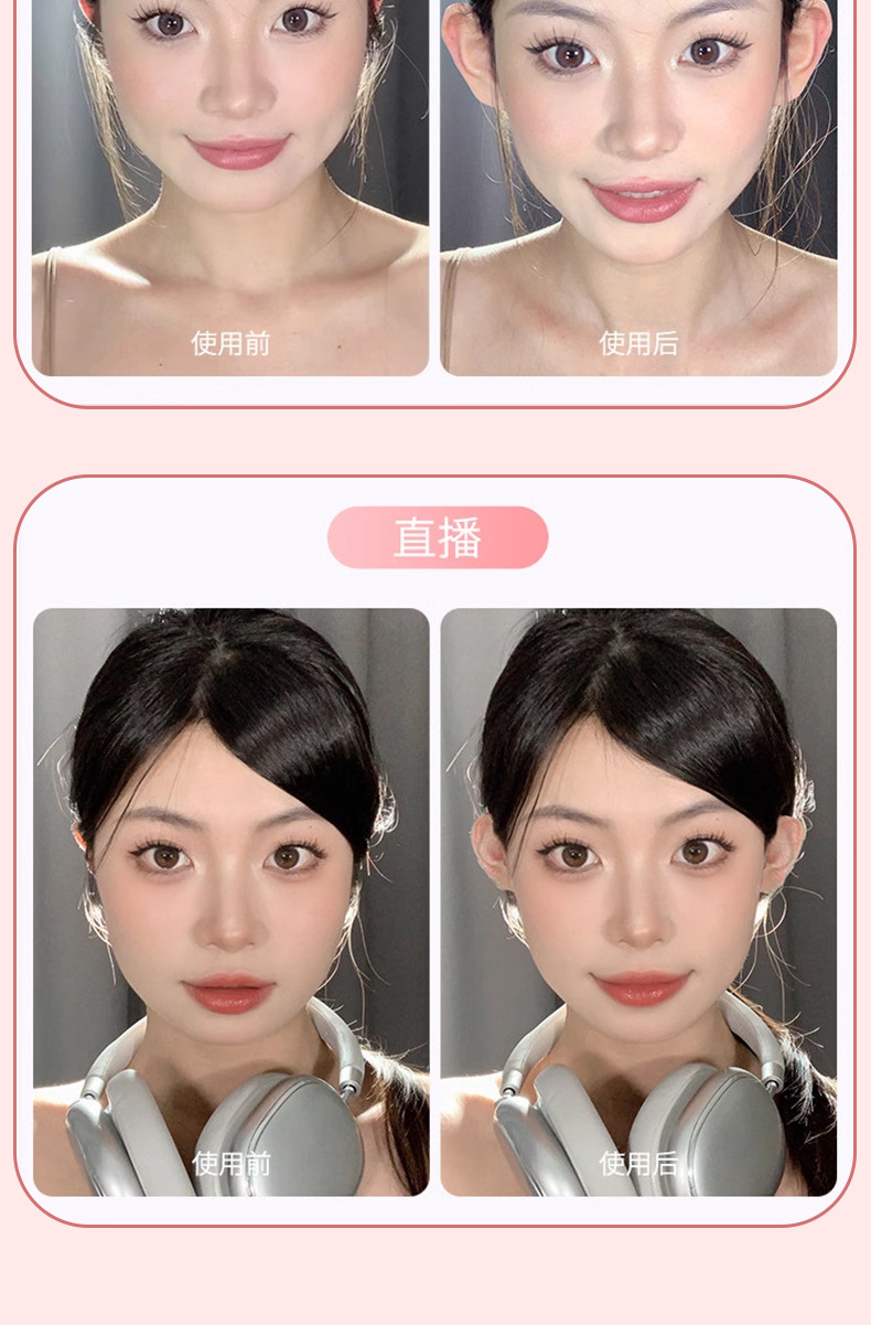 New butterfly-shaped fairy ear stickers, special-shaped fairy ear stickers, internet-famous fairy ear stickers, and eye-catching standing ear stickers pic 7