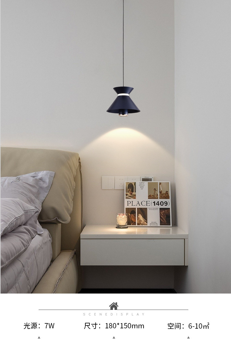 餐厅吊灯创意个性现代艺术过道灯卧室床头灯高级感详情10