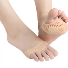 飞云保健4D鞋垫秋冬足弓支撑吸汗透气海绵弹力按摩鞋垫男士女士详情15