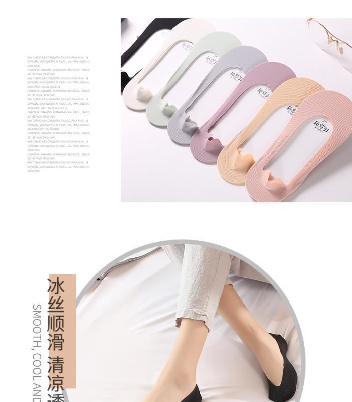袜子女士冰丝浅口不掉跟夏季百搭隐形款超薄防滑条纹网纱蕾丝船袜详情14