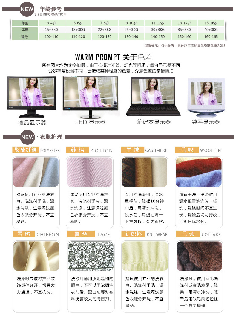 2022 New style of winter cotton-padded clothes for girls: Stylish and casual cotton-padded clothes for little girls, thickened Korean version for big kids to wear outside in winter pic 24