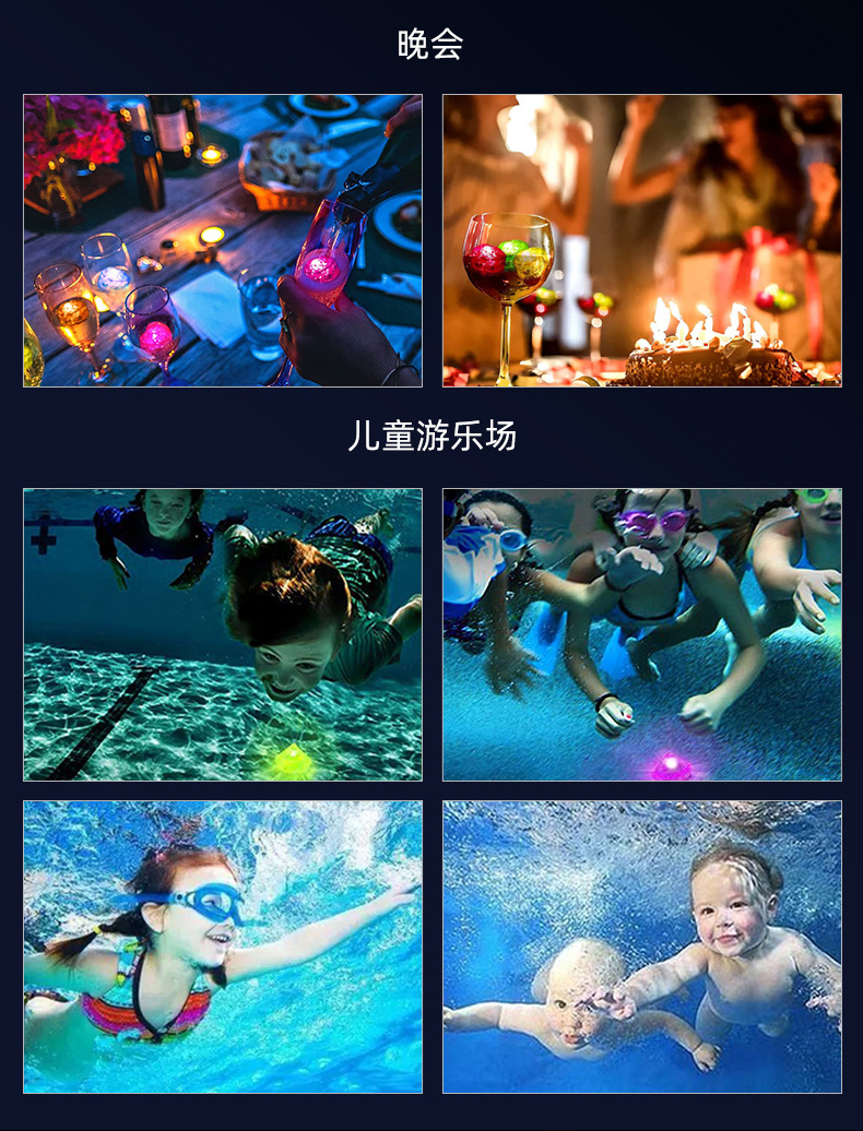 The manufacturer supplies wholesale of heart-shaped illuminated ice blocks, seven-color led illuminated ice blocks, water-illuminating and flashing ice block lights pic 11