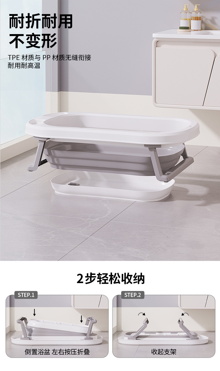 新款婴儿洗澡盆浴盆宝宝可折叠幼儿坐躺大号浴桶小孩新生儿童用品详情4
