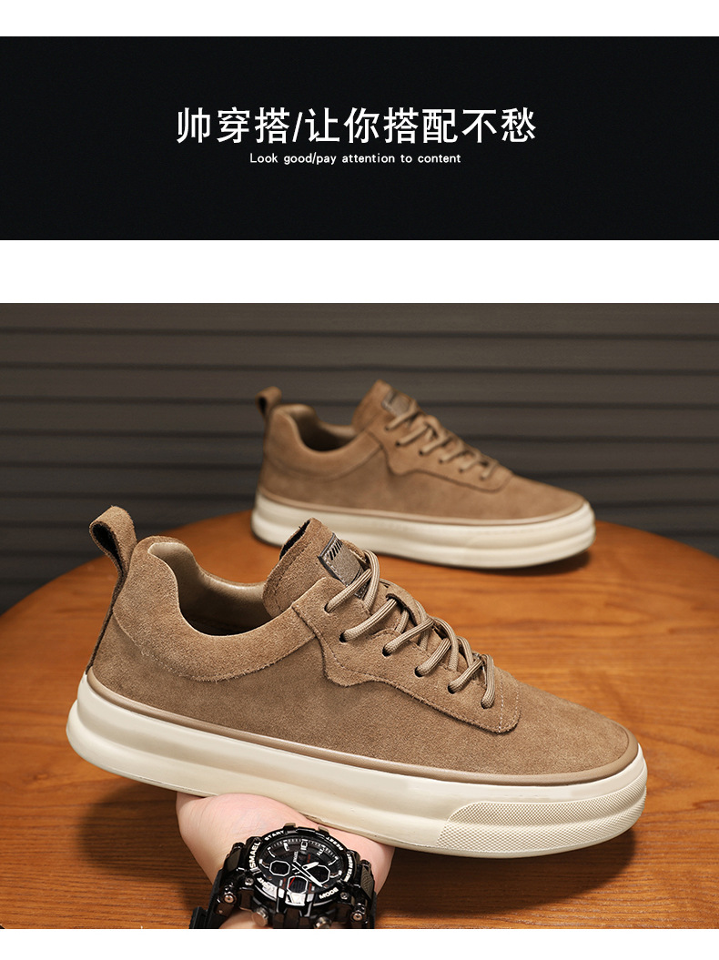男鞋2024新款秋季复古休闲工作上班鞋子韩版百搭男士运动板鞋大码详情20