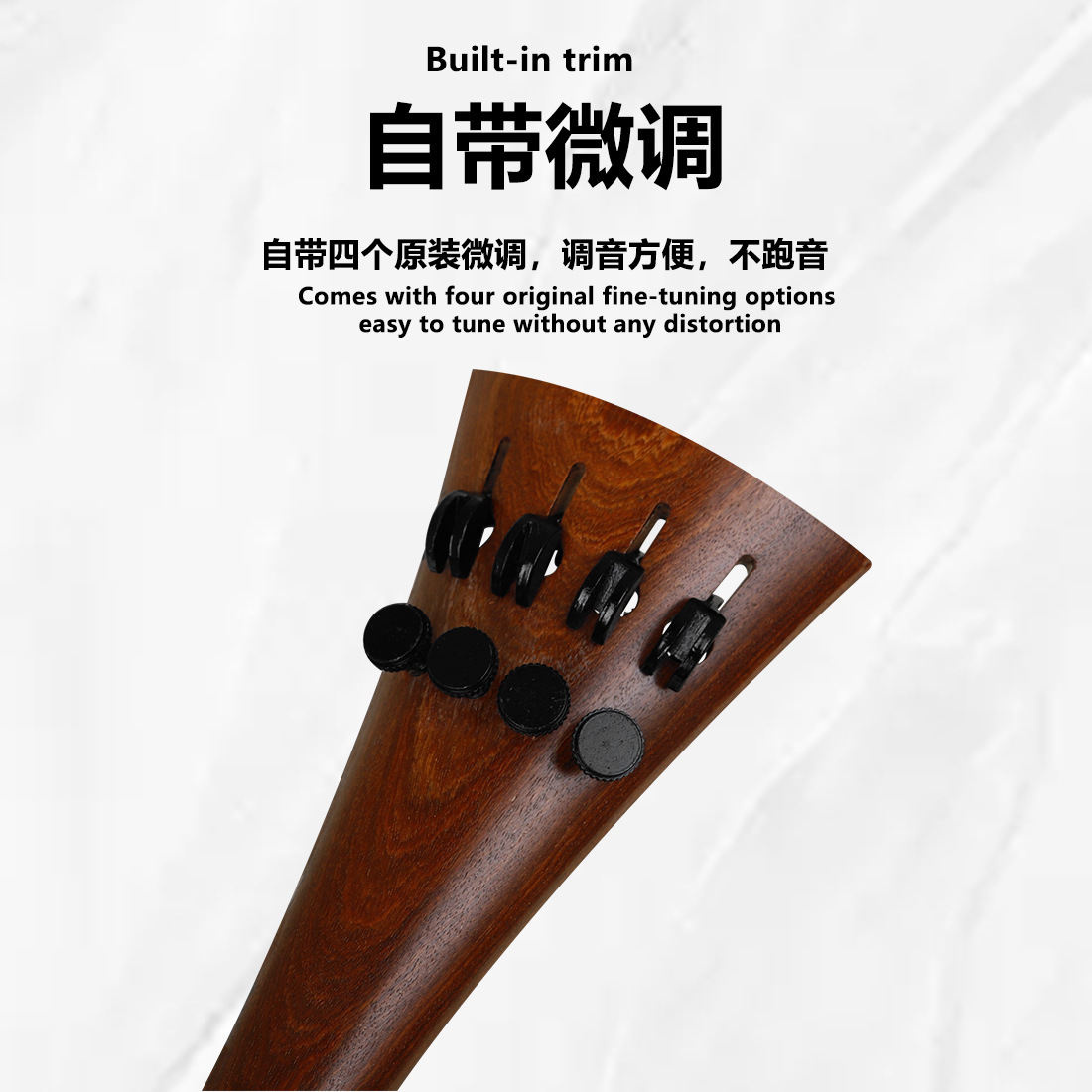 4/4 cello strapping board, rosewood strapping board, comes with 4 fine tuning violin accessories, integrated strapping board wholesale pic 8