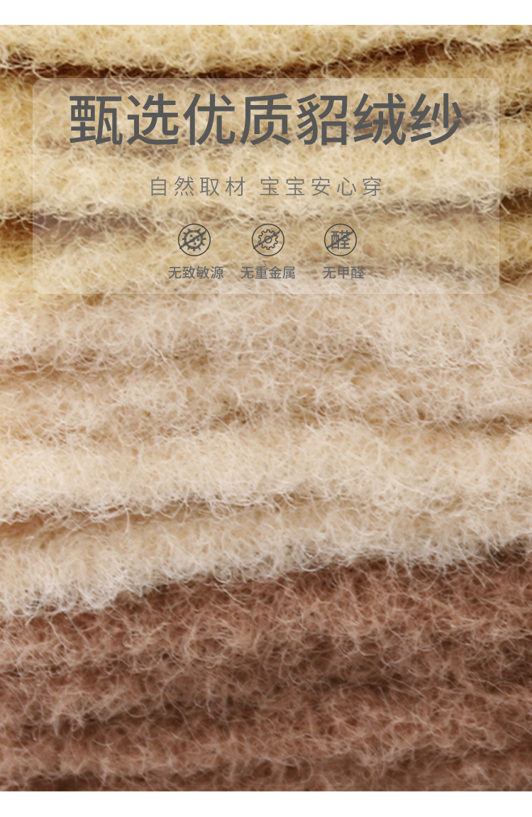 2023冬季新品新生儿宝宝袜子加厚加绒保暖婴儿袜子可爱卡通中筒袜详情9