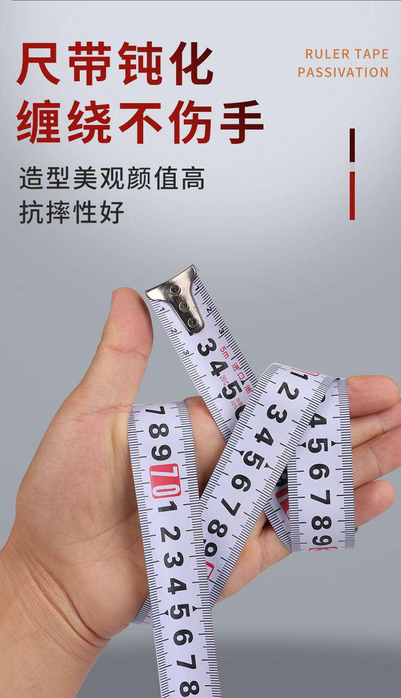 The manufacturer wholesals a large quantity of tape measures, including very small 5-meter frosted steel tape measures, 3-meter and 7.5-meter 10-meter jacketed meter gauges and measuring pull gauges pic 6