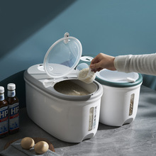 现货批发出口日本椭圆形按压式弹盖垃圾桶卫生间垃圾桶夹缝卫生桶详情3