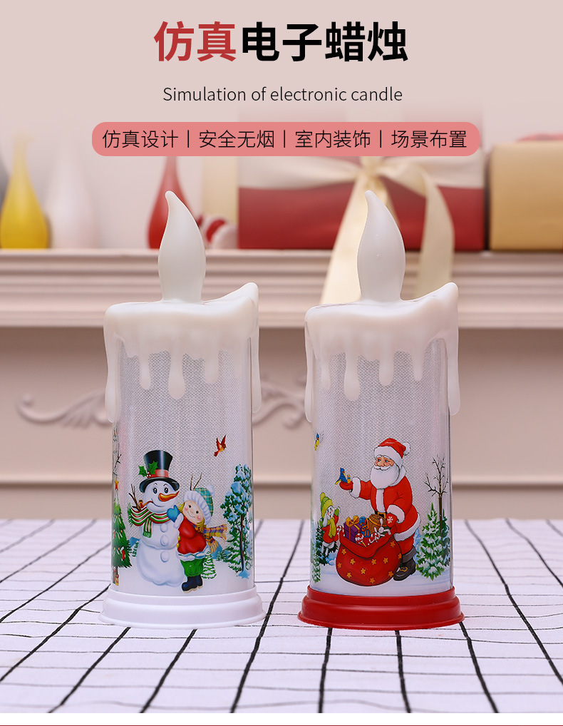 Christmas teardrop candle simulation wax decorative handicrafts and ornaments pic 1