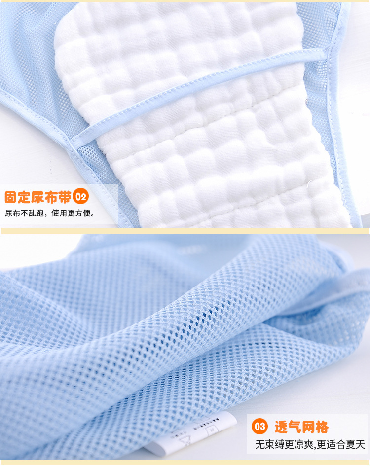 Newborn diaper pants, baby cloth diapers, baby diaper bag, baby diaper pants, mesh diaper bag, diaper pair pic 24