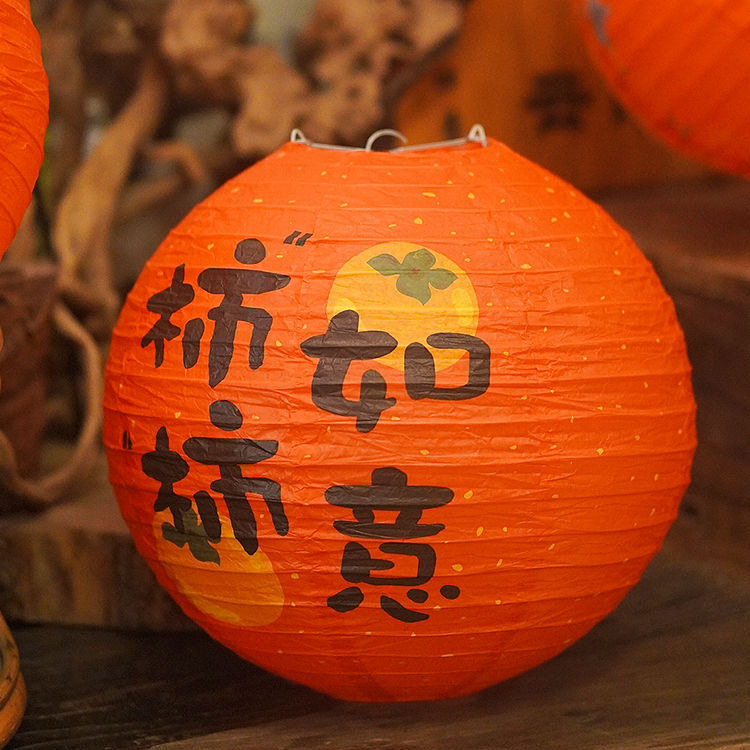 Wholesale of Chinese national trend ancient-style lanterns, Hanfu photography, hand-held paper lanterns, photography props, and red festive lanterns. 1 pic 7