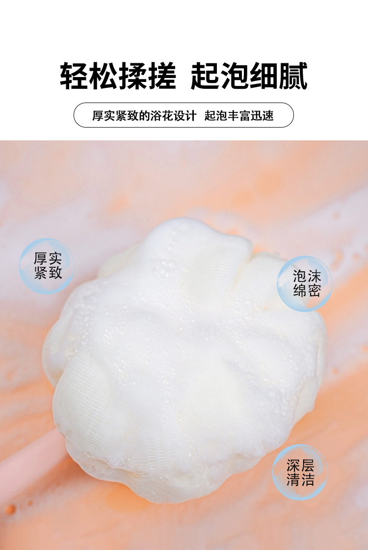 双面搓澡神器浴刷长柄软毛洗澡刷可拆卸搓澡巾沐浴球强力搓背刷子详情5