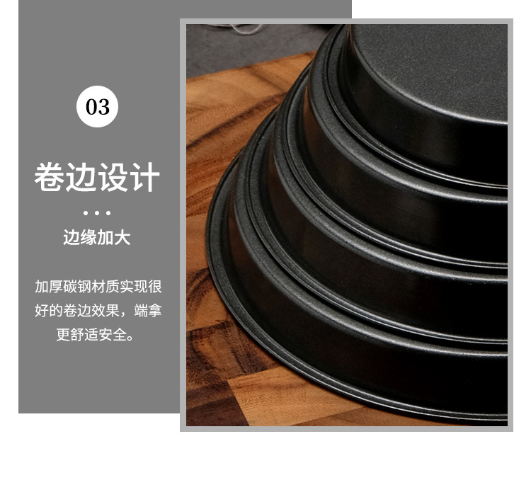 6-inch, 8-inch, 9-inch, 10-inch, 12-inch carbon steel pizza baking trays, non-stick aluminum alloy thickened and deepened pizza trays pic 16