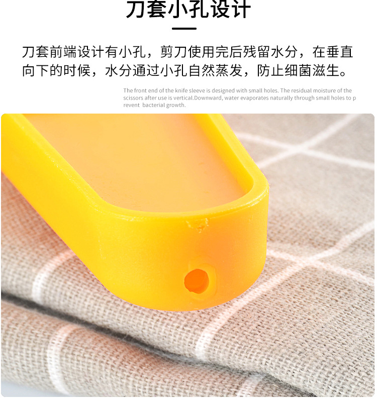 详情页_07.jpg