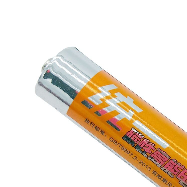 统一碳性电池5号地摊玩具电池7号遥控器替换电池高容量5粒装详情3