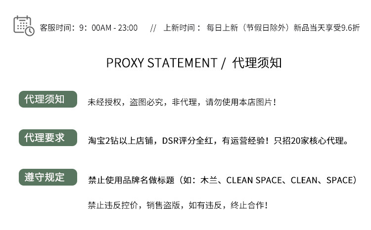 木兰时髦复古小马甲开衫女2023春季新款韩版简约针织上衣女 21507详情2