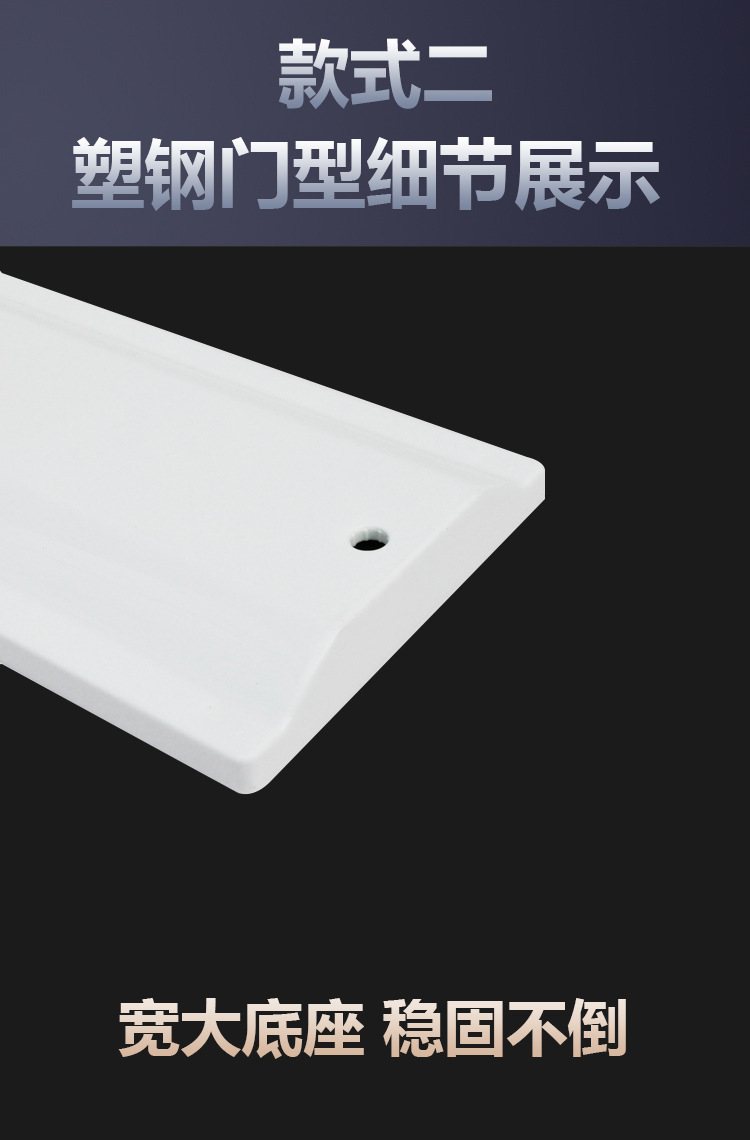 门型展架80x180工厂批发展示牌海报架易拉宝注水门型展示架X展架详情8