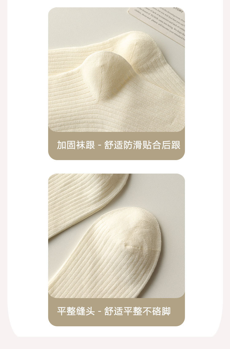 Sock stall, one-piece consignment, boneless socks for women, summer thin mid-calf socks, embroidered smiling face letters, long pile socks, breathable and versatile cotton socks, one-piece consignment pic 13
