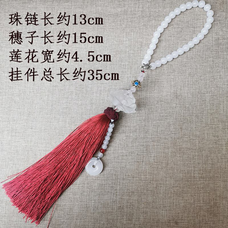 High-end lotus car interior hanging ornaments, high-end, fashionable, individual and creative imitation glass crystal safety hanging ornaments pic 4