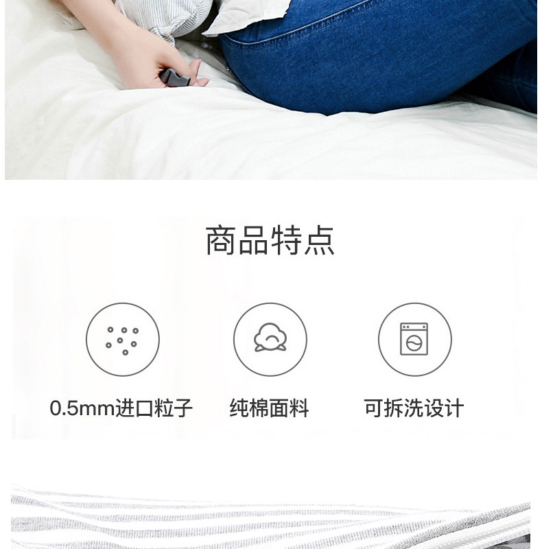 Muji hat quality U-shaped pillow foam particle neck pillow Travel airplane neck pillow Office nap pillow pic 12