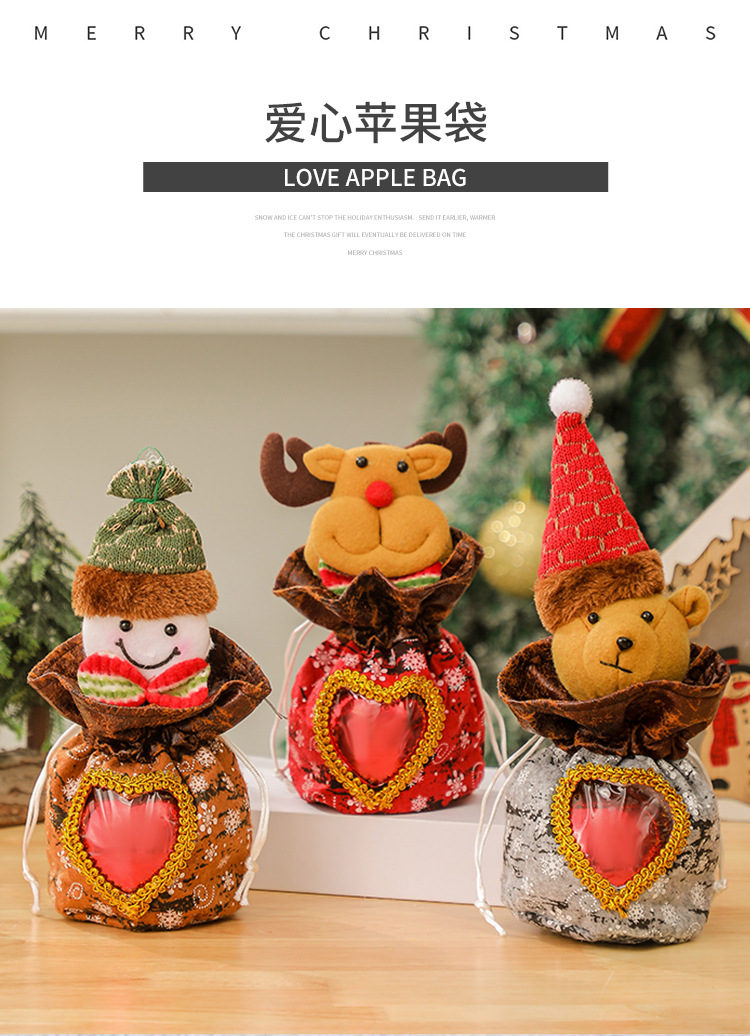 Christmas gift bags, apple bags, Christmas gift bags, plush candies, decorative items, elderly people, snowmen, deer bouquets pic 45