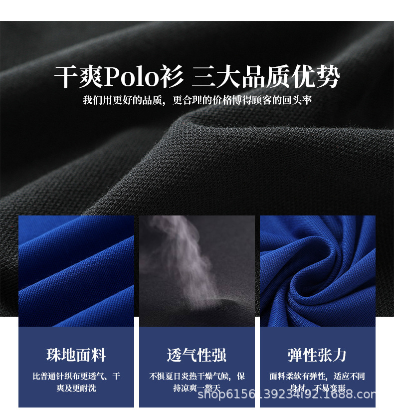 POLO shirts, work clothes, T-shirts, short-sleeved work clothes, DIY clothes, cultural T-shirts, printed logos pic 8