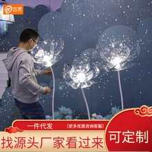 百界挂件福灯婚庆道具铁艺水晶发光婚礼舞台现场装饰空中吊顶灯饰详情1