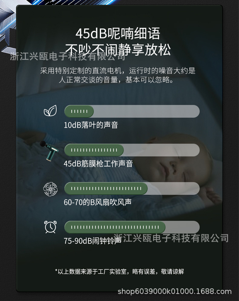 MINI筋膜枪女士创意口袋机便携经络按摩仪电动保健器材迷你筋膜枪详情21