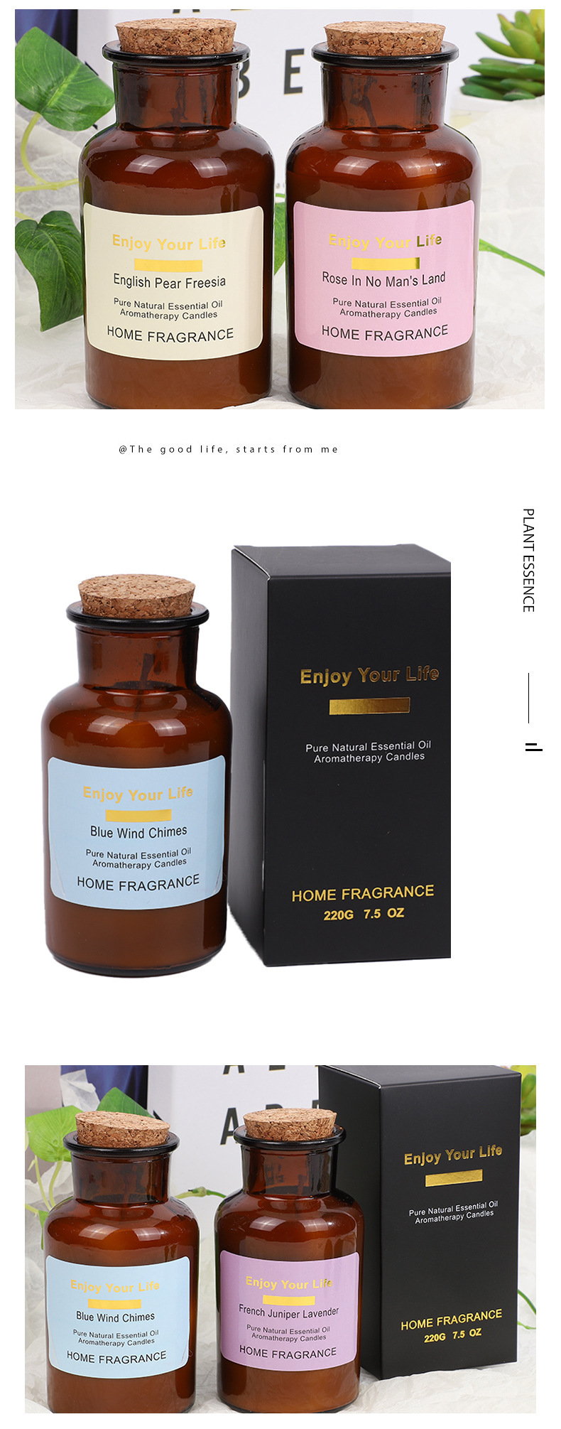 香薰精油套装 酒店室内卫生间香薰摆件 空气清新剂芬芳剂无火香薰详情7