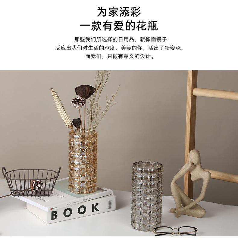 Pastoral simple crystal glass vase, living room dining table flower vase, transparent checkered fresh flower round straight tube vase pic 3