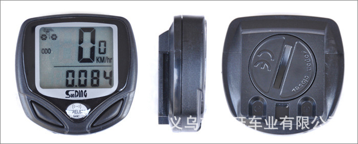 顺东记速器 防水无线码表里程表 自行车码表 //548C手动码表详情10
