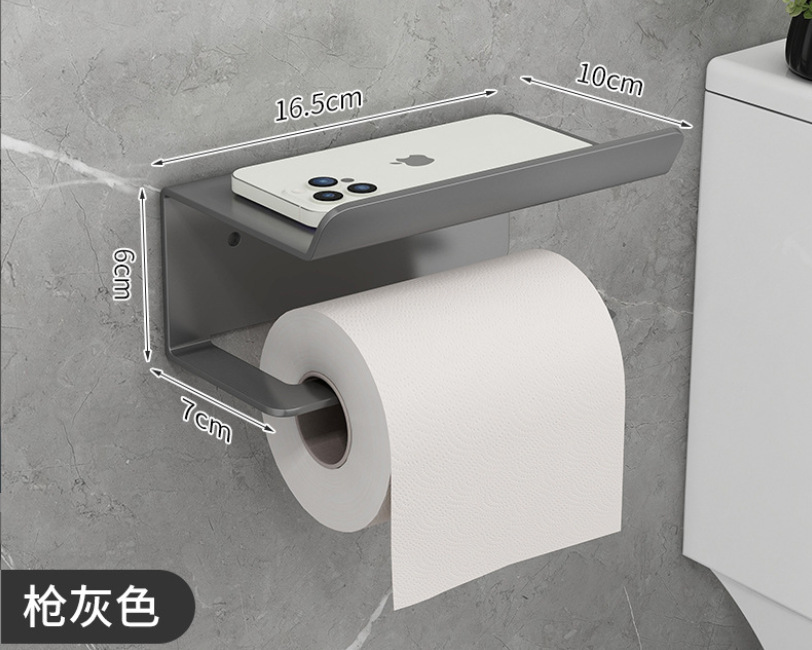 微信截图_20230812094641